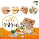 가꿈 이미지