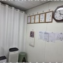 탄탄행정사사무소 이미지