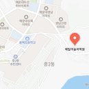에밀의숲