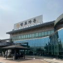 만포가든 이미지