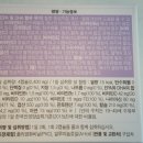 주영메드 네이버블로그