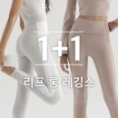 포에떼