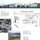 가야(주) 이미지