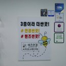 비즈안경 수원인계점 | 수원 인계동안경 추천! 비즈안경 위드렌즈 수원인계점에서 시력검사 &amp; 안경 맞춤