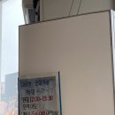 그날 | 당진 한정식 맛집 '그날의 밥상' 솔직후기