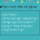올인수학교습소 이미지