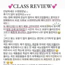 더리즈메이크업 이미지