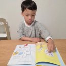 쉽게 배우는 베이킹 | 동탄어린이서점 용인어린이서점 전집보고 돌아기전집 선물 구매 상담