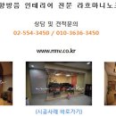 최은정 바이올린 독주회 이미지