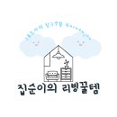 세븐일레븐 선학학나래점 이미지