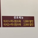 차이차이 이미지