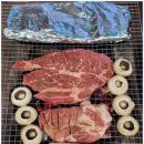 포레스트 카라반 랜드 이미지