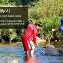 수빌리지펜션 이미지