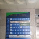 미앤지의원 이미지