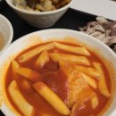 웨스턴돔타워관리단 | 일산 웨스턴돔 떡볶이 맛집 현선이네 후기