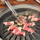 와우 바베큐 네이버블로그