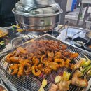 식껍 진도점 이미지