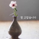 오렌지 꽃향기는 바람에 날리고 이미지