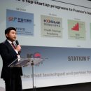 주식회사 바이오테크 이미지