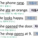 김영아영어교습소