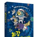 스튜디오다산