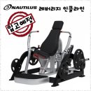 핫플짐 수송점 네이버블로그