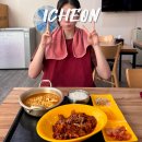 이천설봉온천랜드 | 이천 설봉온천랜드 찜질방 데이트 경기도 실내 가볼만한곳