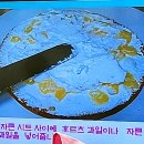 동포초 병설유치원 이미지