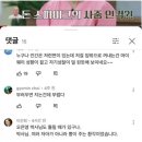뽕스