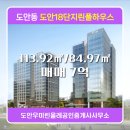 올레부동산중개사무소 이미지