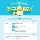 구도일주유소 이미지