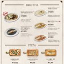 왕지1길 | [순천맛집] 코지하우스 파스타 가성비 맛집 내돈내산 솔직후기