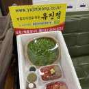 죽향골 청둥오리전문점 유진정 이미지