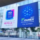 넥스메디 이미지