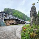 공작산비룡펜션 이미지