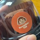 디셈버텐