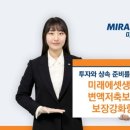 (주)저축게임 이미지