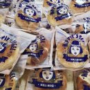 히피스베이글 | [내돈 내산]다이어트 빵순이들 빵이 먹고 싶다면 히피스베이글 추천