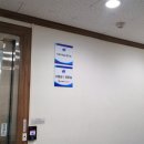 윤성이엔지 네이버블로그