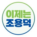 흥일빌딩 이미지