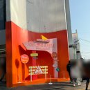 (주)비타바이오 | 홍대 팝업 올리브영 슬로우 드라이브 리유저블컵 득템 후기