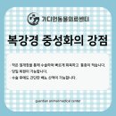 애나동물병원 이미지