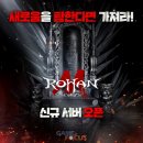 모이라 - 강남구 봉은사로1길 9 | 모이라