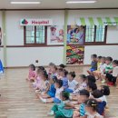 비아이에스어린이집 이미지