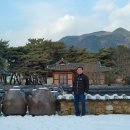 보은 우당고택 이미지