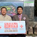 희망마트 - 충주시 | 희망마트