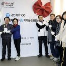 서대문구보건소 이미지