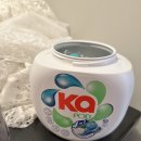 컴퓨터세탁 이미지