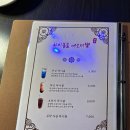 주락당
