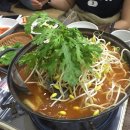 청주불한증막 이미지